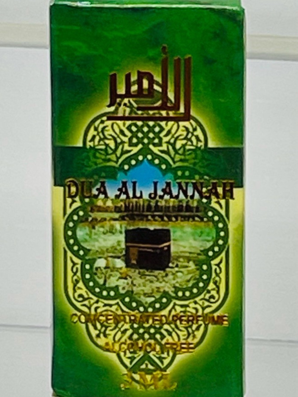 Dua Al Jannah Concentrated Perfume Oil – Fresh Oriental Green